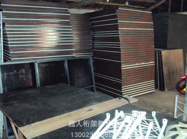 活動舞臺展示