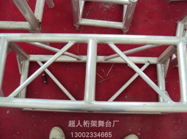 鋁合金燈光架