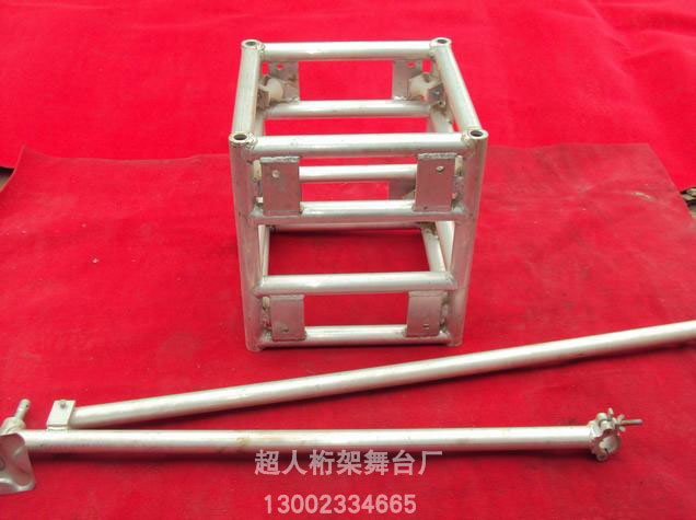 鋁合金燈光架