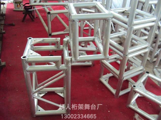 鋁合金燈光架